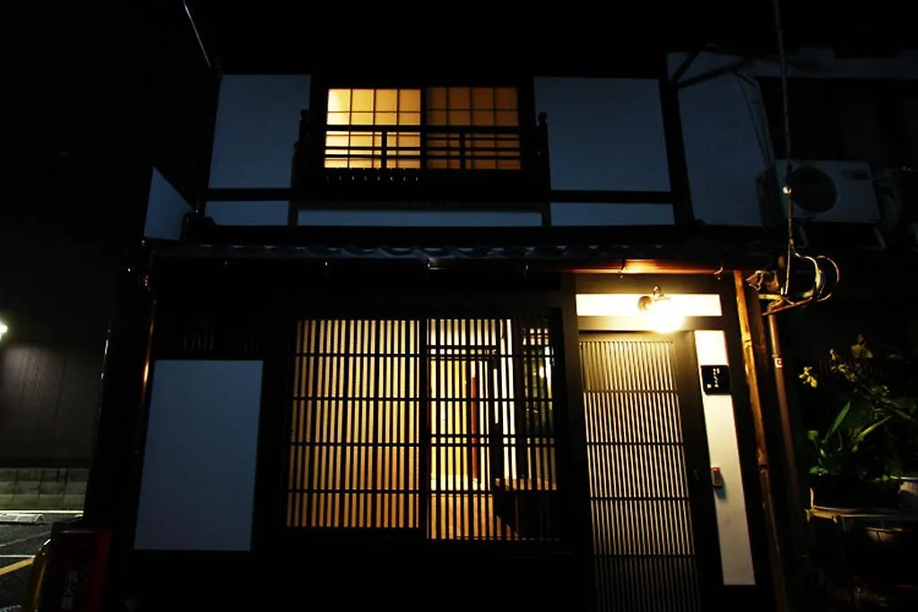 Rokusho-An Villa Kyoto 0*,  Japan